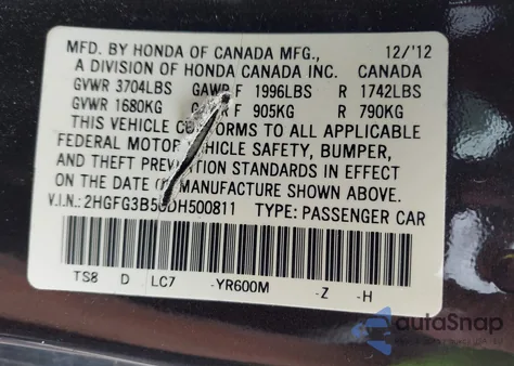 2013 Honda Civic Lx из США, поврежденный, VIN 2HGFG3B50DH500811